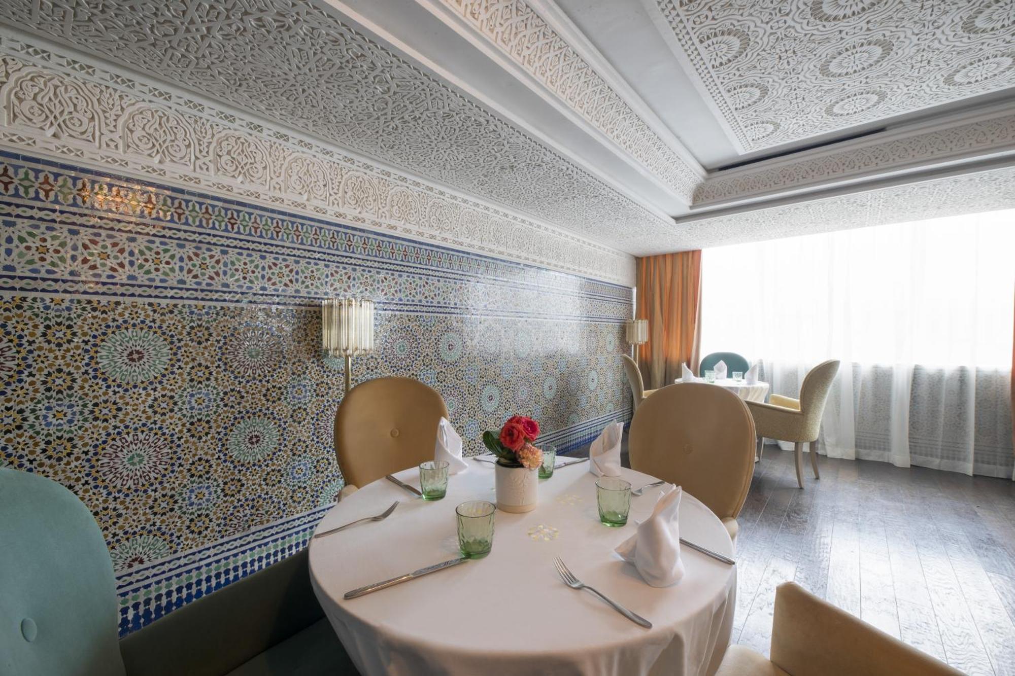Grand Mogador City Center 5* Casablanca